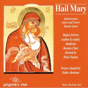 Cover for Hail Mary: Spiritual Poems Prayers &amp; Hymns / Var (CD) (2001)