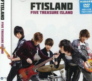 Five Treasure Island (Japan Album) (Version B) - Ftisland - Musikk -  - 5052498204120 - 27. september 2011