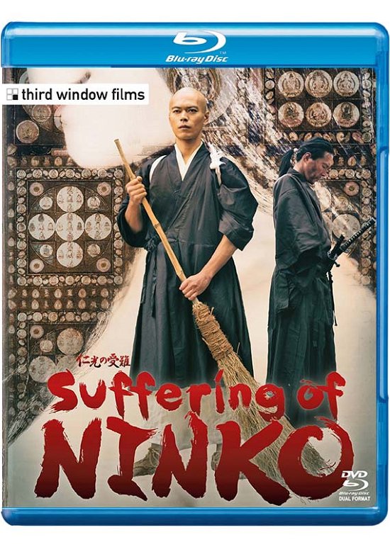 Cover for Unk · Suffering of Ninko BD (DVD) (2018)
