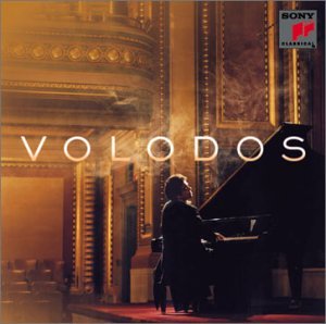 Cover for Arcadi Volodos · Piano Transcriptions (CD) (1990)
