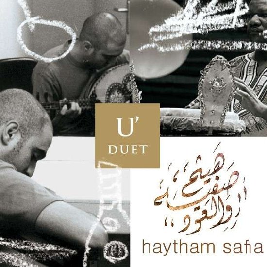 Haytham Safia · U'duet (CD) [Digipak] (2013)