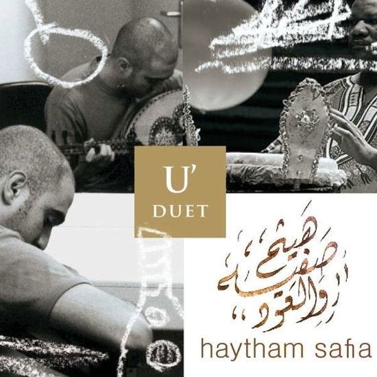 Cover for Haytham Safia · U'duet (CD) [Digipak] (2013)