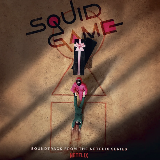 Squid Game - Jung Jaeil - Music - MUSIC ON VINYL - 8719262040120 - June 27, 2025
