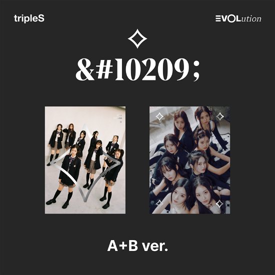 Cover for Triples · Evolution (CD + Merch) [A Version] (2023)