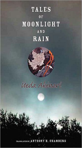 Cover for Akinari Ueda · Tales of Moonlight and Rain (Hardcover Book) (2006)