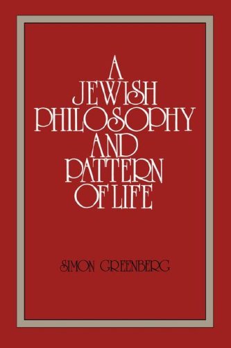 Cover for Simon Greenberg · A Jewish Philosophy and Pattern of Life (Moreshet) (Hardcover Book) (1981)