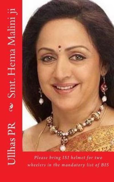 Cover for Ullhas Pr · Smt. Hema Malini ji (Paperback Book) (2017)