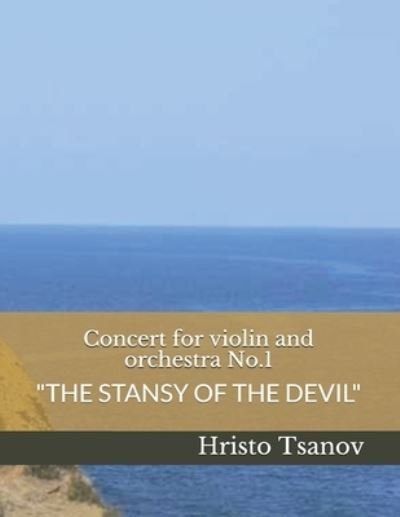 Cover for Hristo Spasov Tsanov · Concert for violin and orchestra No.1 (Pocketbok) (2019)