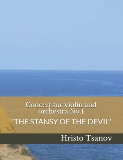 Cover for Hristo Spasov Tsanov · Concert for violin and orchestra No.1 (Paperback Book) (2019)