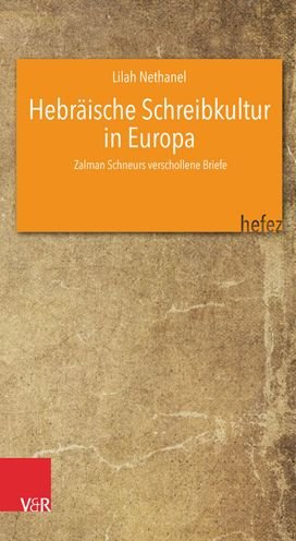 Cover for Lilah Nethanel · Hebraische Schreibkultur in Europa (Paperback Book) (2022)