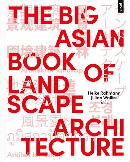 Cover for The Big Asian Book of Landscape Architecture (Paperback Book) (2020)