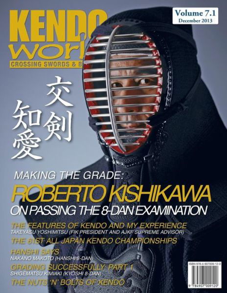 Kendo World 7.1 - Alexander Bennett - Bøker - Bunkasha International - 9784907009120 - 15. november 2014