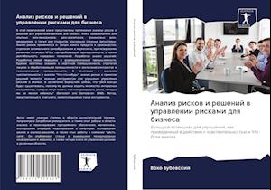 Analiz riskow i reshenij w up - Bubewskij - Livres -  - 9786202720120 - 