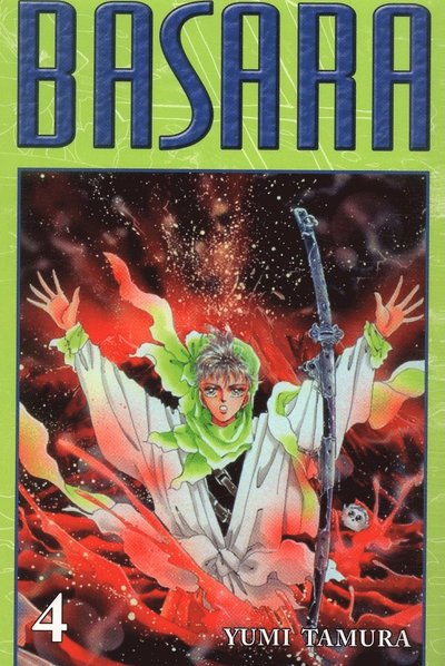 Cover for Yumi Tamura · Basara: Basara 04 (Paperback Book) (2007)