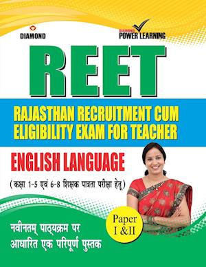 Cover for Diamond Power Learning Team · RAJASTHAN Teacher Eligibility Test English (Paperback Book) (2018)