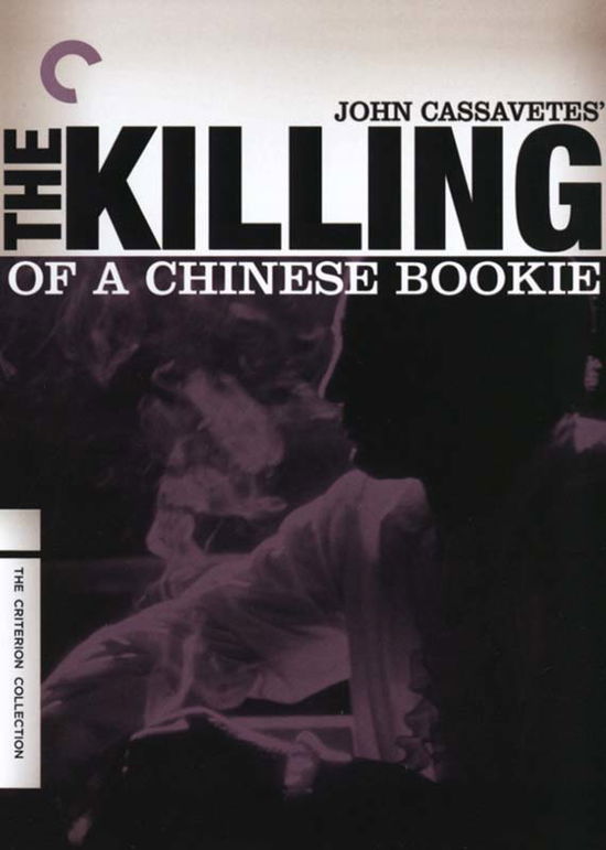 Cover for Criterion Collection · Killing of a Chinese Bookie / DVD (DVD) (2004)