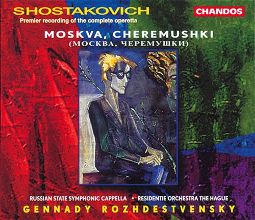 Moskva Cheremushki - Shostakovich / Prokina / Rozhdestvensky - Musiikki - CHN - 0095115959121 - tiistai 20. tammikuuta 1998