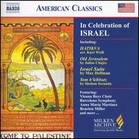 In Celebration of Israel - Vienna Boys Choir - Musiikki - NAXOS MILKEN - 0636943946121 - tiistai 18. huhtikuuta 2006