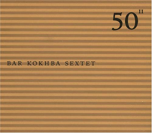 John Zorn · 50th Birthday Celebration - Volume 11 - Bar Kokhba Sextet (CD) [Box set] (2005)