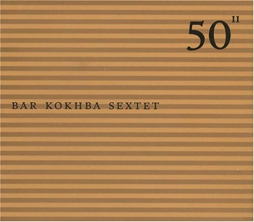 Cover for John Zorn · 50th Birthday 11 (CD) [Box set] (2005)
