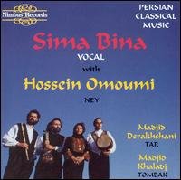 Persian Classical Music - Sima Bina - Musik - NIMBUS - 0710357539121 - 27 mars 2008
