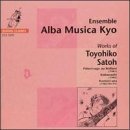 Cover for Toyohiko Satoh · Works Of Toyohiko Satoh Vol.1 (CD) (1991)