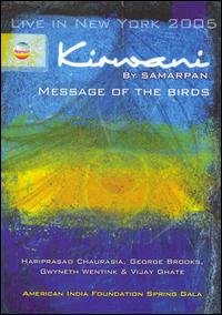 Cover for Kirwani (DVD) (2009)