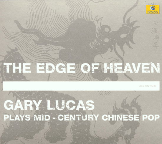 The Edge Of Heaven - Gary Lucas - Muzyka - Label Bleu - 0794881661121 -