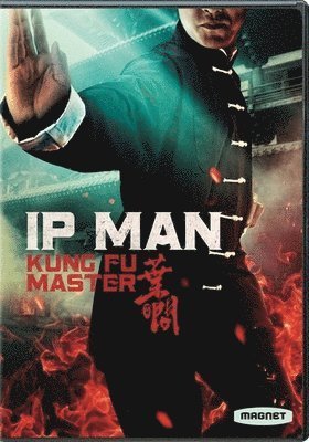 Cover for Ip Man: Kung Fu Master DVD (DVD) (2021)