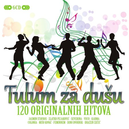 Cover for Razlicni Izvajalci · 120 Originalnih Hitova / Tulum Za Dušu (CD) (2005)