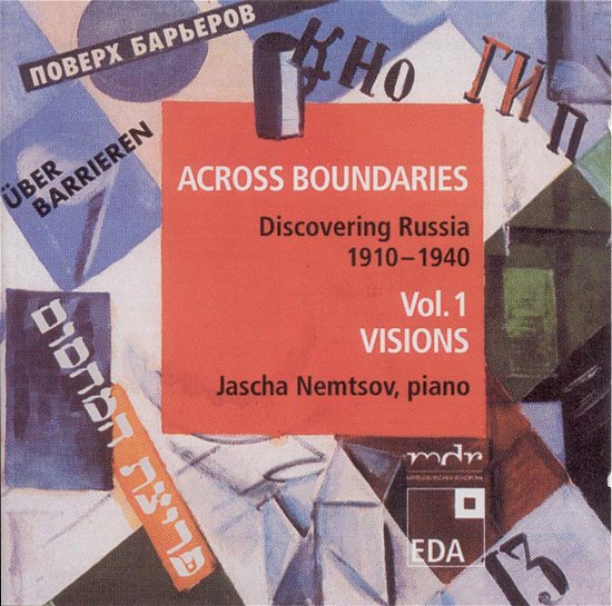 Cover for Russian Piano Music 1 / Various (CD) (1997)