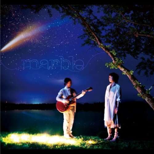 Cover for Marble · Ryuusei Record (CD) [Japan Import edition] (2008)