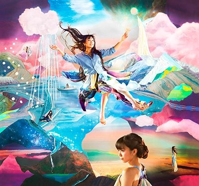 Cover for Miwa · Splash World (CD) [Limited edition] (2017)