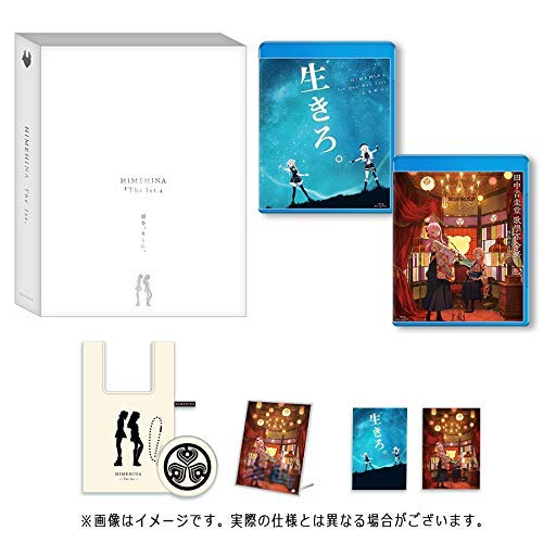 Cover for Himehina · Himehina Live (Blu-ray) [Japan Import edition] (2020)