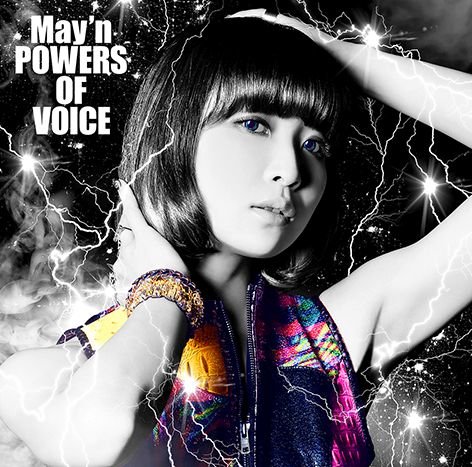 Cover for May'n · Powers of Voice (CD) [Japan Import edition] (2015)
