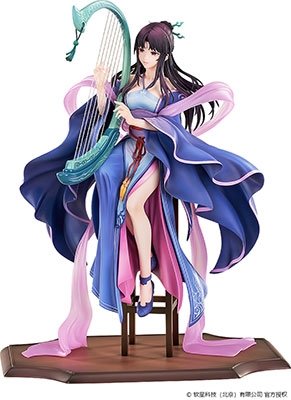 Legend Sword Fairy 4 Liu Mengli Weaving Dreams 1/7 - Good Smile Company - Merchandise -  - 4580416947121 - March 27, 2024
