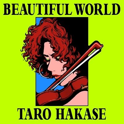 Cover for Hakase Taro · Beautiful World (CD) [Japan Import edition] (2022)