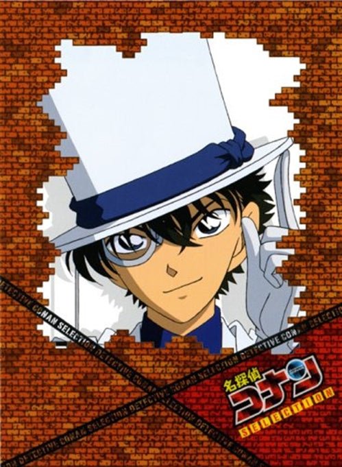 Cover for Animation · Detective Conan DVD Selection Case 2 (MDVD) [Japan Import edition] (2007)