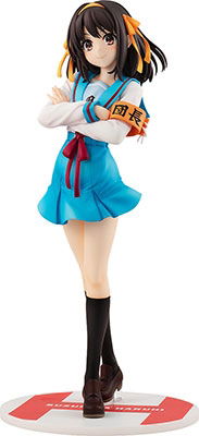 Haruhi Suzumiya Light Novel 1/7 Pvc Fig - Kadokawa - Merchandise -  - 4935228377121 - March 9, 2024