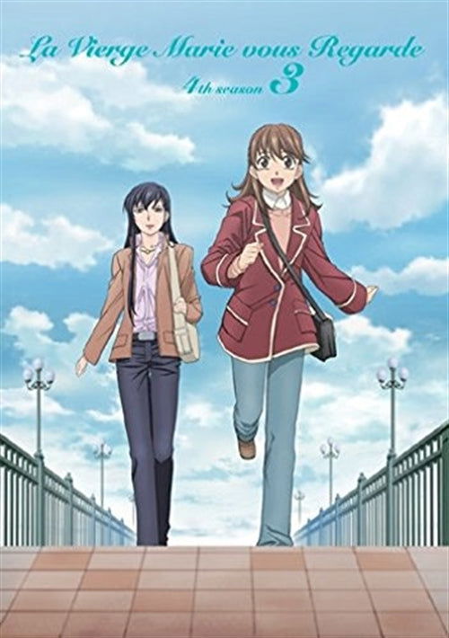 Cover for Konno Oyuki · Mariasama Ga Miteru 4th Season 3 (MDVD) [Japan Import edition] (2009)