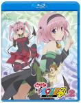 Cover for Yabuki Kentaro · Motto to Love Ru 2 (MBD) [Japan Import edition] (2010)