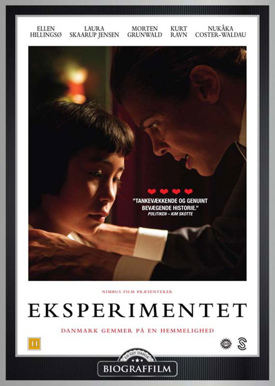 Eksperimentet -  - Movies -  - 5709165076121 - April 30, 2020