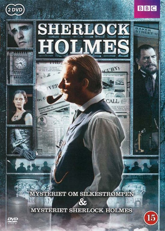 Sherlock Holmes 2 DVD - V/A - Filmes - Soul Media - 5709165092121 - 1970