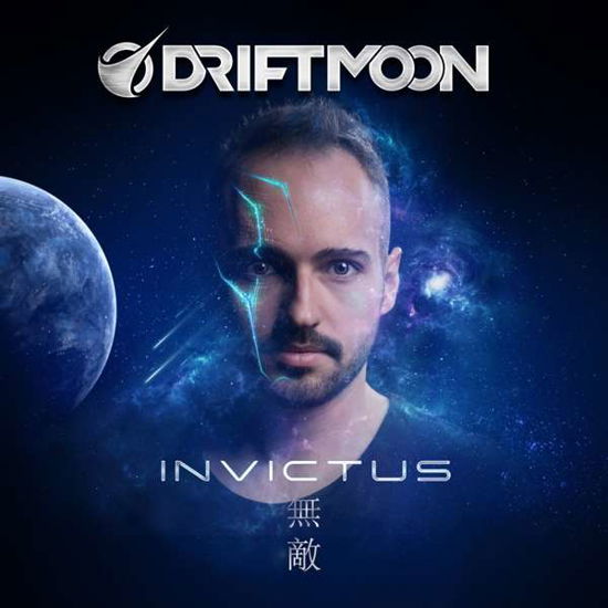 Cover for Driftmoon · Invictus (CD) (2018)