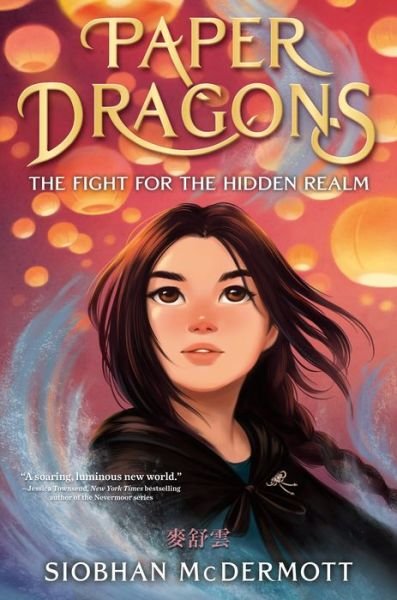 Cover for Siobhan McDermott · Paper Dragons (Bog) (2024)