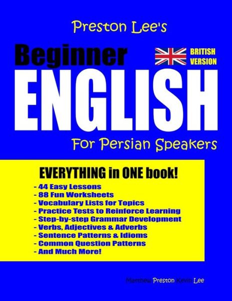 Cover for Matthew Preston · Preston Lee's Beginner English For Persian Speakers (Paperback Bog) [British edition] (2020)