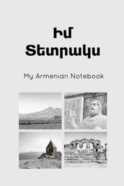 Cover for Avedis Sahagian · Armenian Notebook (Pocketbok) (2020)