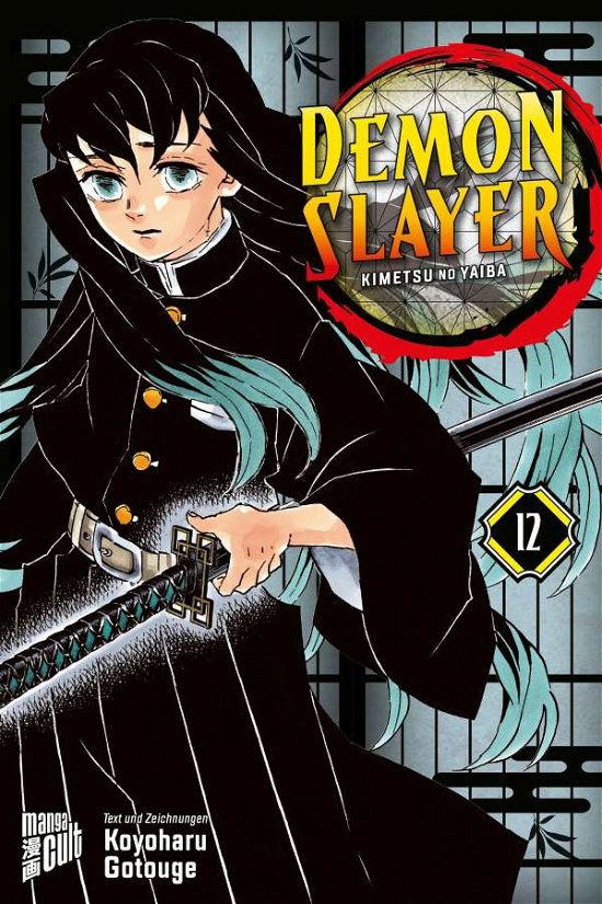 Demon Slayer 12 - Koyoharu Gotouge - Bøger - Manga Cult - 9783964334121 - 3. februar 2022