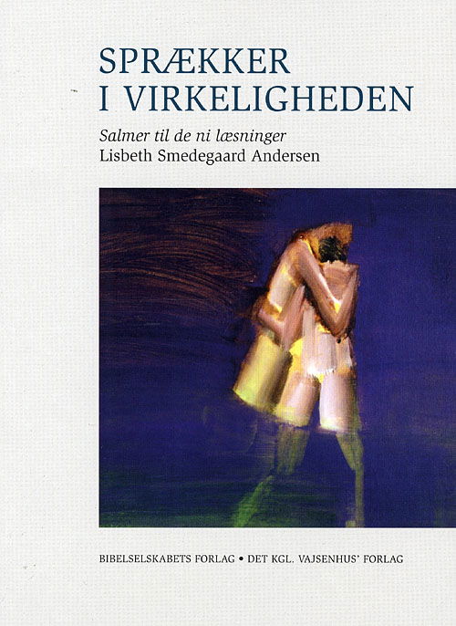 Cover for Lisbeth Smedegaard Andersen · Sprækker i virkeligheden (Sewn Spine Book) [1.º edición] [Ingen] (2008)