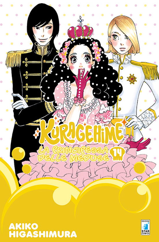 Cover for Akiko Higashimura · Kuragehime La Principessa Delle Meduse #14 (Book)